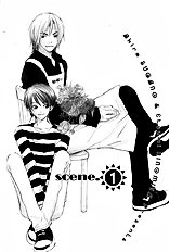 Kodomo No Iibun Vol.1