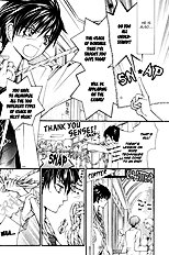 Ai To Yokubou Wa Gakuen