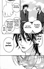 Houkago Hokenshitsu Vol.3