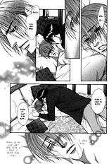 Blind Love Vol.1