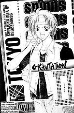 Remix Gravitation 2
