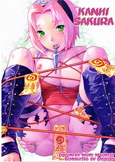 Kan hi Sakura