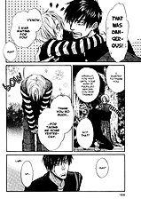 Yume Musubi Koi Musubi Vol.1
