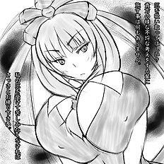 Raqrou