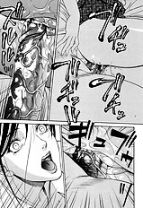 Kyokugen Gangu Psycho[ENG]