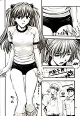 A-Two (Evangelion Doujinshi)[ENG]