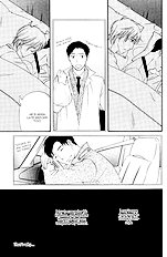 Ai Ga Aru Kara Vol.1