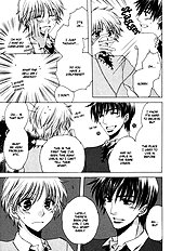 Goshujinsama Ni Ki Wo Tsukete