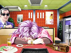 Doukyusei [Elf ]