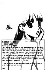 A-G Super Erotic 4