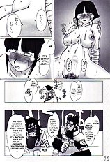 H-Sen vol. 7