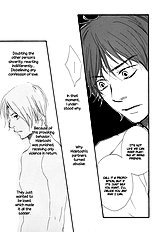 Ano Hi No Kimi Wo Dakishimeta Nara Vol.1