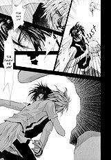 Okane Ga Nai Vol.7