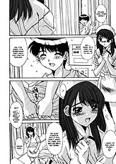 Taboo District[ENG]