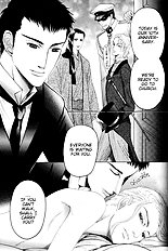 Aigan Shounen