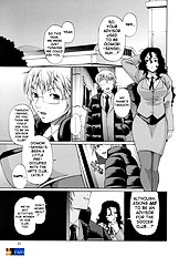 Acme[ENG]