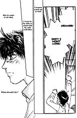 Yume No Kodomo Vol.5