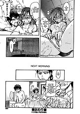 The Musume Sex Building