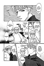 Deki No Ii Kiss Warui Kiss Vol.3