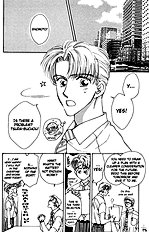 After 5 Wa Kiss No Ame Vol.1