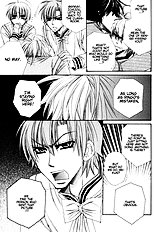 Miwaku No Ringo