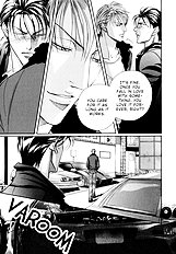 When A Man Loves A man Vol.8