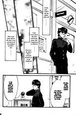 Yume No Kodomo Vol.3