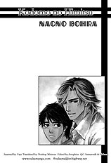 Ikujinashi No Shiawase Vol.1