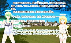 Fabulous outdoor, futanari, group hentai images