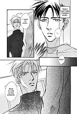Deki No Ii Kiss Warui Kiss Vol.2