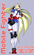 Wakino Yoshifumi