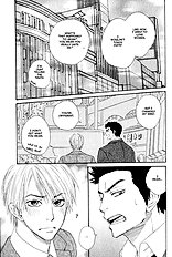 Doushiyoumo Nai Keredo Vol.1