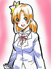 Suetsuki