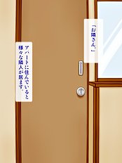 Crazy big tits hentai archive