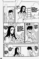 Yume No Kodomo Vol.1
