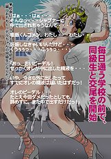 Amazing straight hentai archive