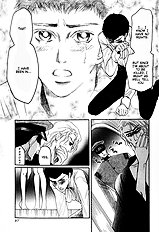 Aigan Shounen