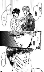 Yume No Kodomo Vol.3