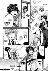 Inu To Omawarisan