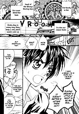 Damasaretemo Suki Na Hito
