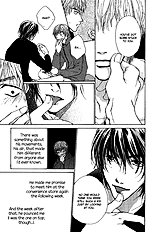 Okujou Fuukei Vol.1