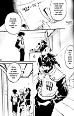 Yumemigaoka (Yaoi) ENG