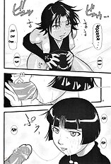 Yoruichi Nyan to Soi Fon no Hon