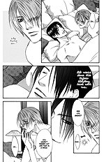 Blind Love Vol.1