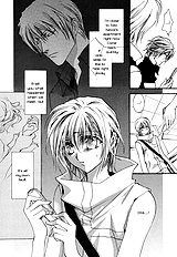 Okane Ga Nai Vol.4