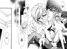 Okane Ga Nai Vol.3