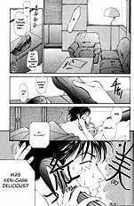 Koi Ga Bokura Wo Yurusu Hani Vol.1