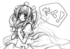 Evening And Night Nagi