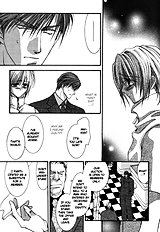 Okane Ga Nai Vol.1