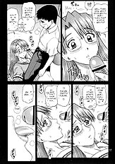 14KAITEN ASS Manga Daioh